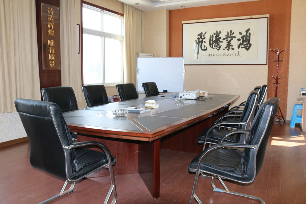 С��(hu��)�h��