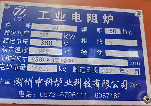 �Ȝ��������a(ch��n)��